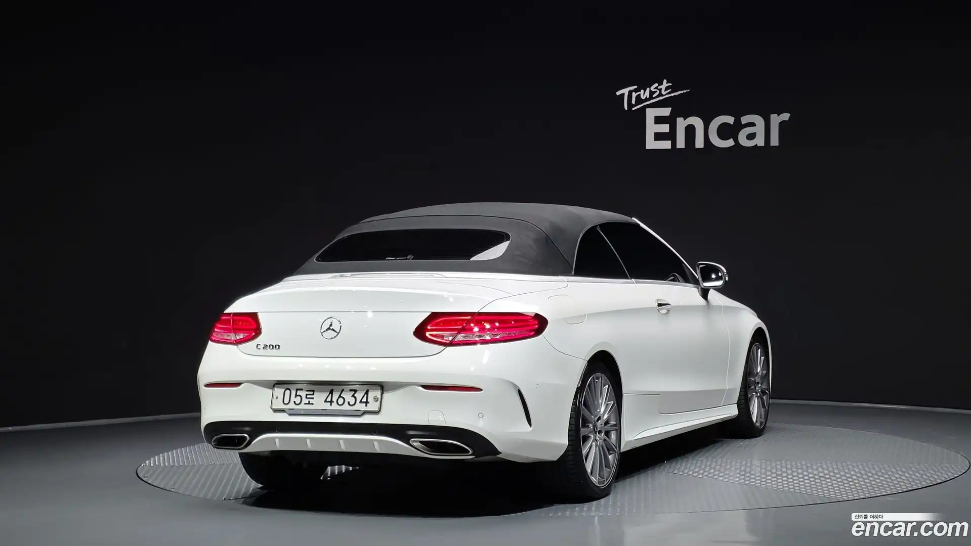 C-Class Mercedes-Benz 2017.2-OUTER-002