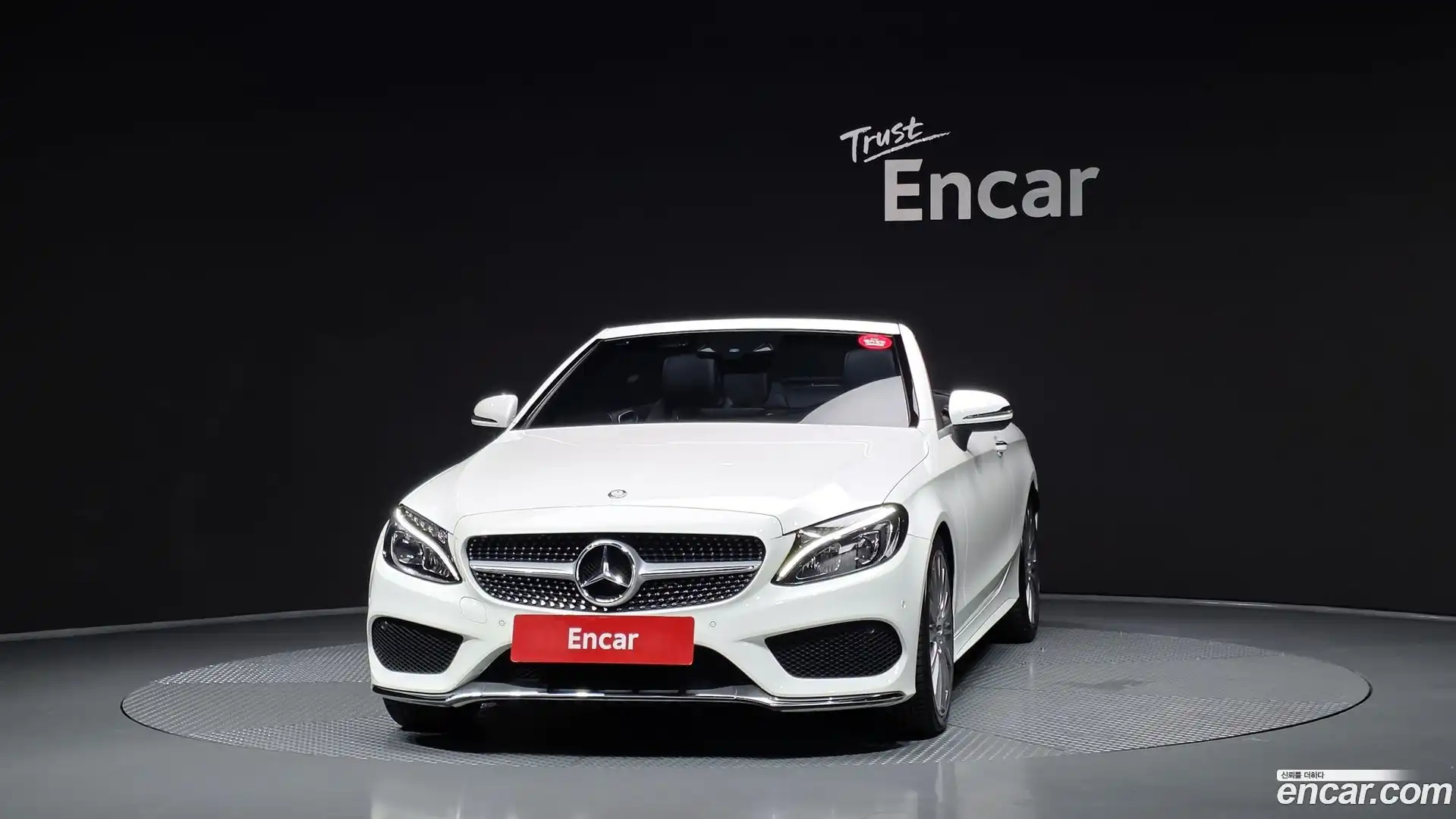 C-Class Mercedes-Benz 2017.2-OUTER-003