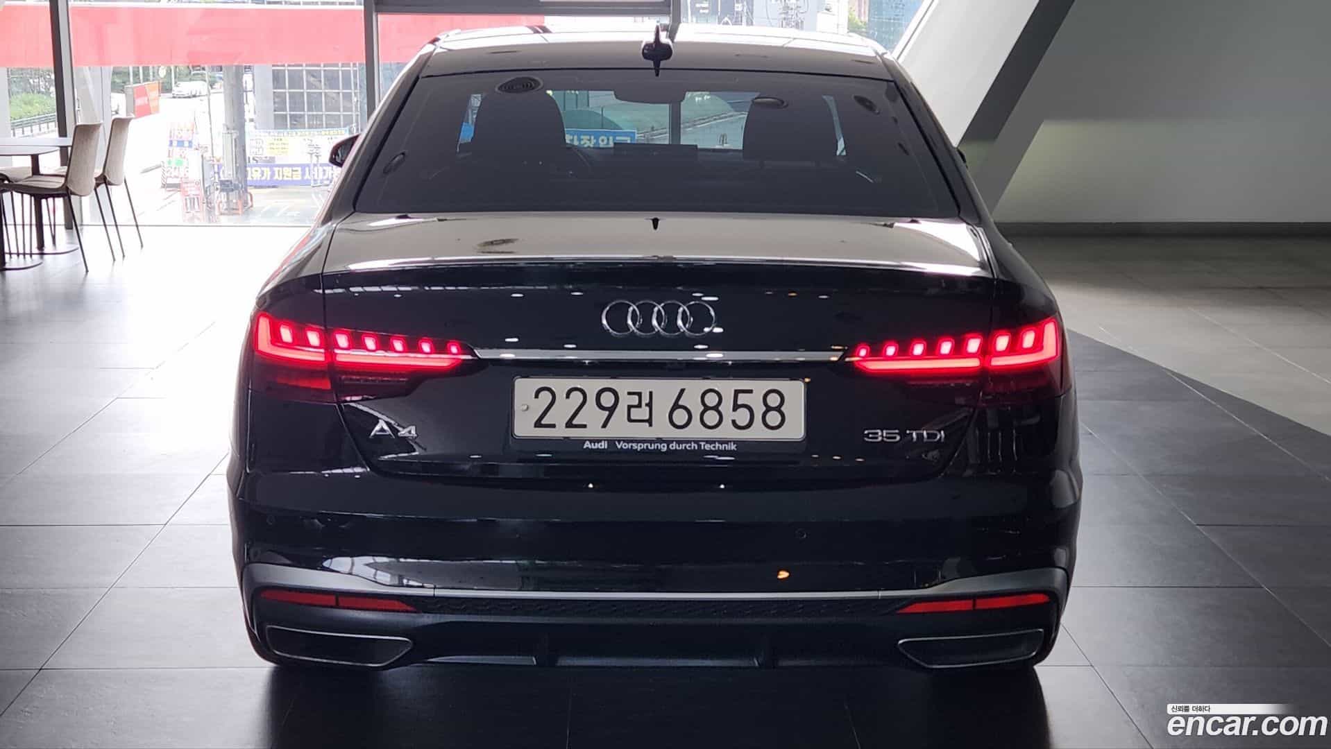 A4 Audi 2023.11-OUTER-004