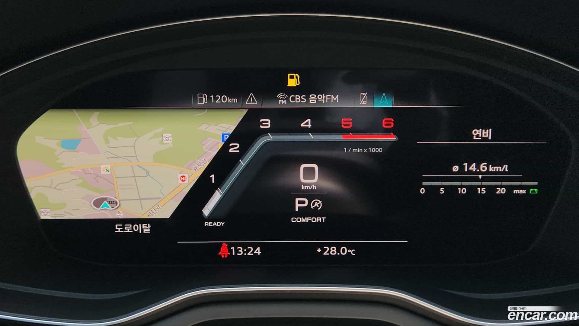 A4 Audi 2023.11-OUTER-005