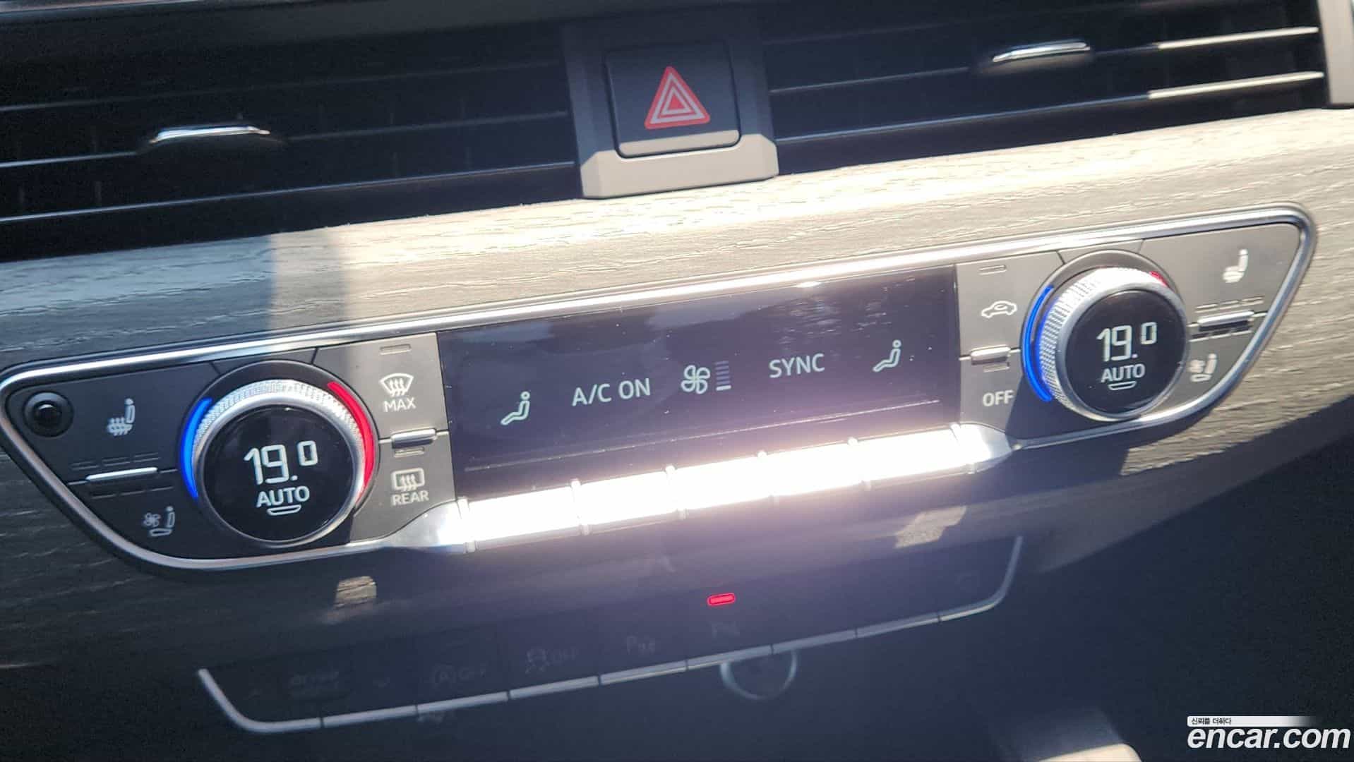 A4 Audi 2023.11-INNER-009