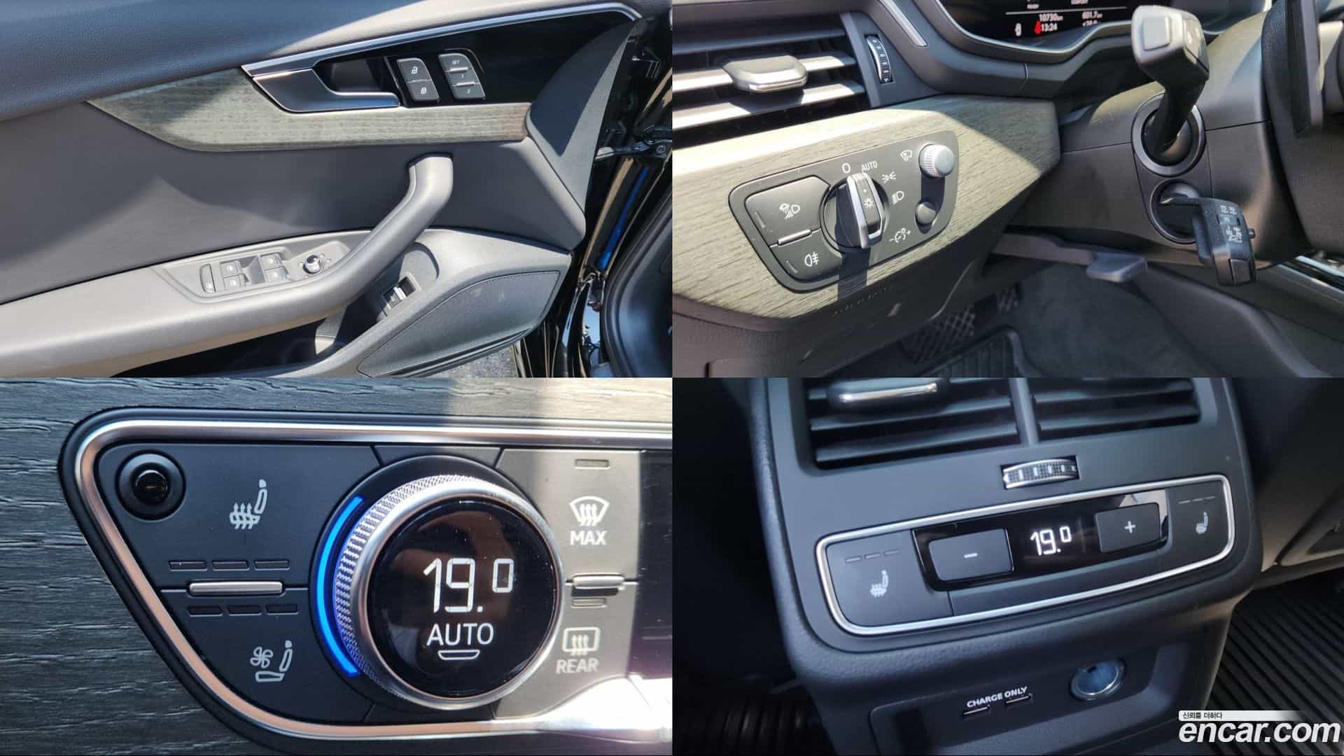 A4 Audi 2023.11-OPTION-016