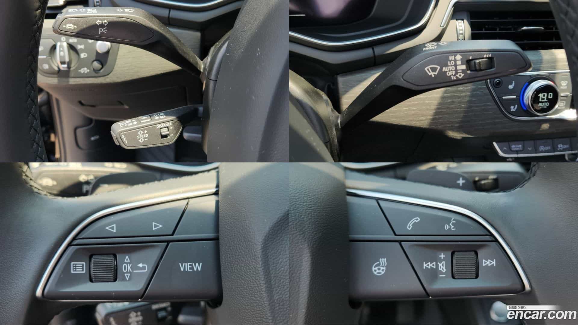 A4 Audi 2023.11-OPTION-018