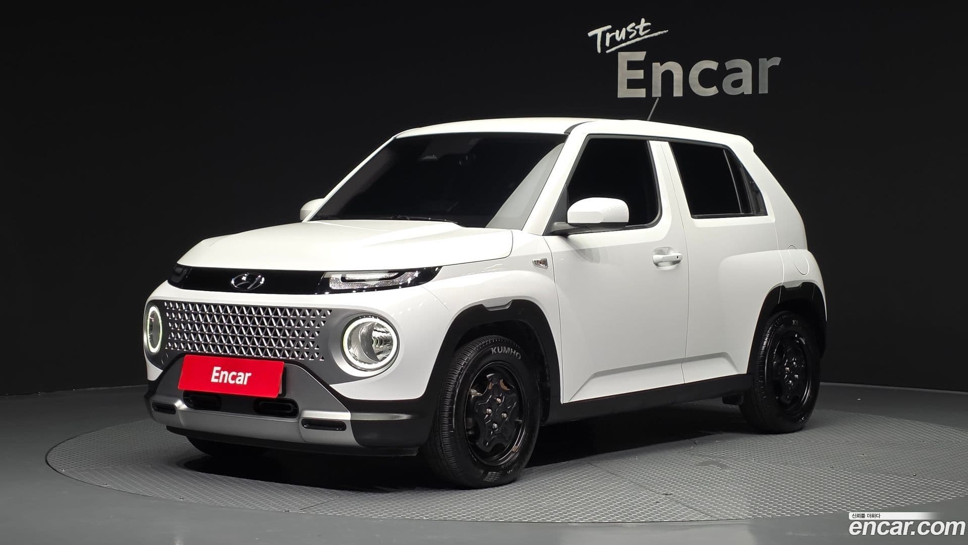 Main__Slider__Photo:Casper Hyundai 2022.10-0