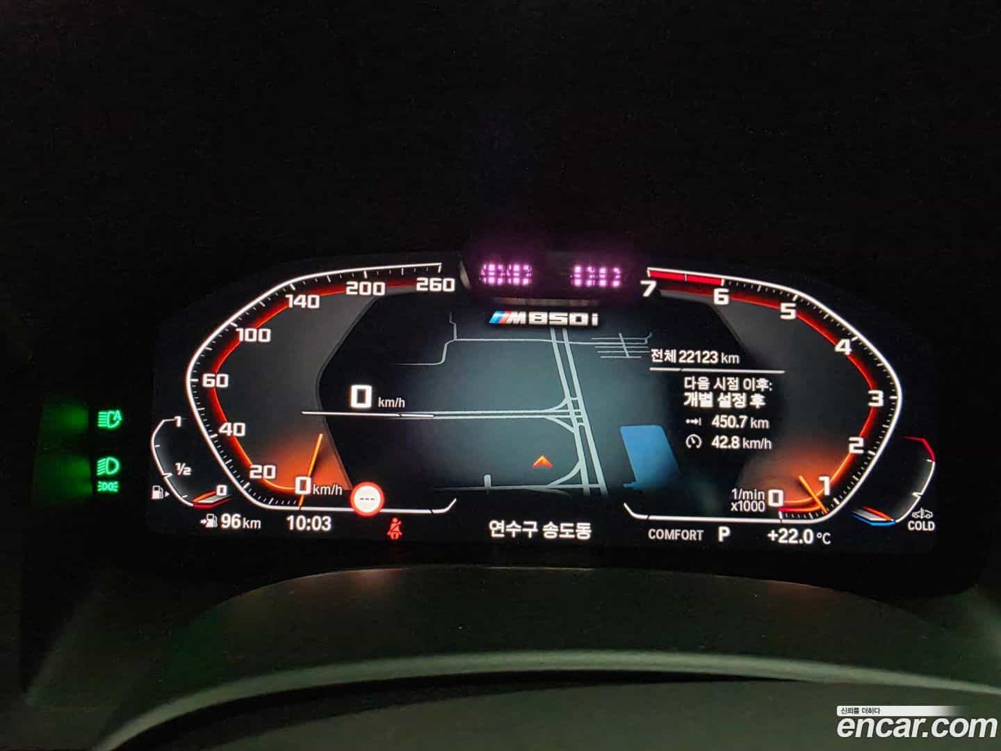 8-Series BMW 2025.2-INNER-008