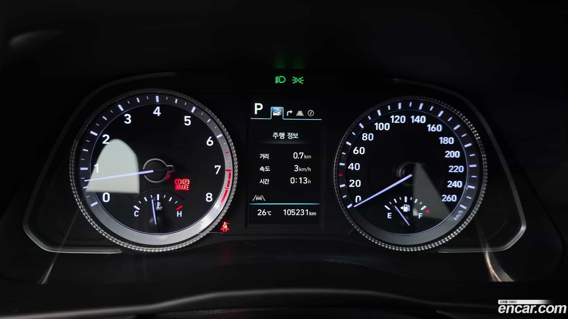 Sonata Hyundai 2022.8-INNER-008