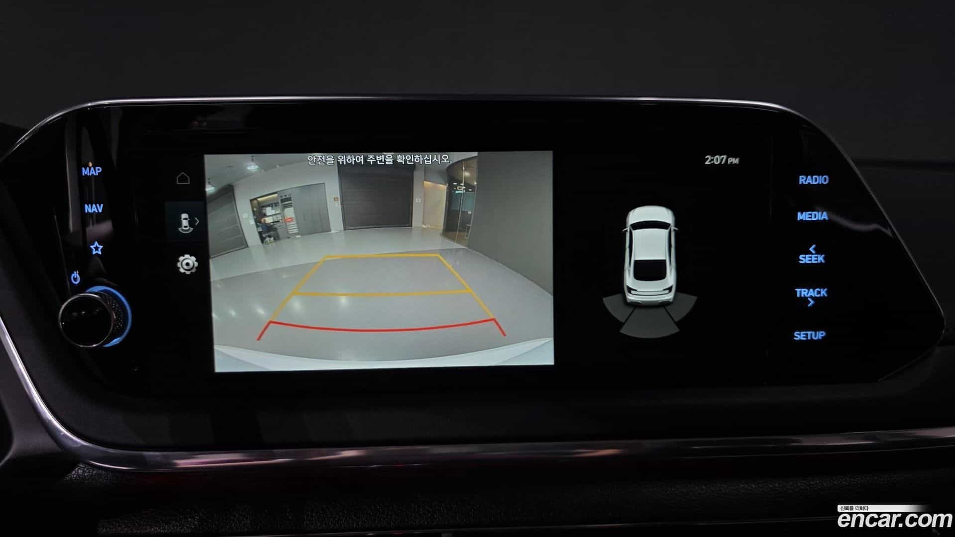 Sonata Hyundai 2022.8-OPTION-019