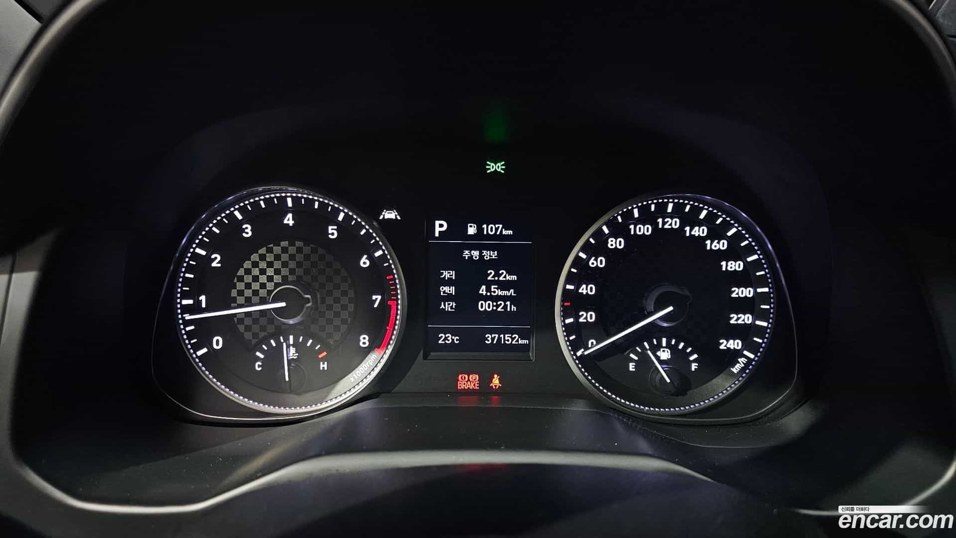 AVANTE Hyundai 2019.5-INNER-008
