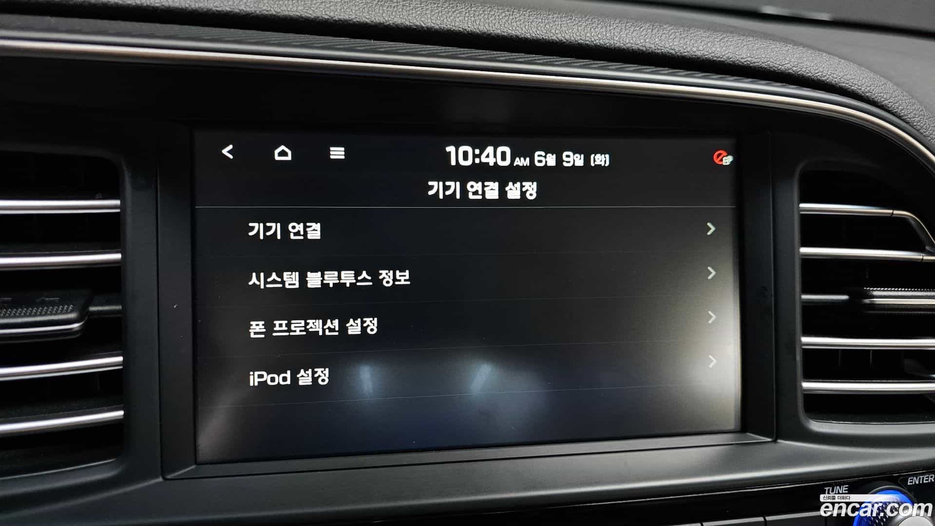 AVANTE Hyundai 2019.5-OPTION-043