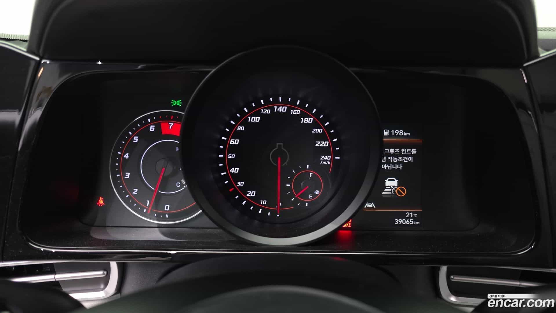 AVANTE Hyundai 2022.1-INNER-008