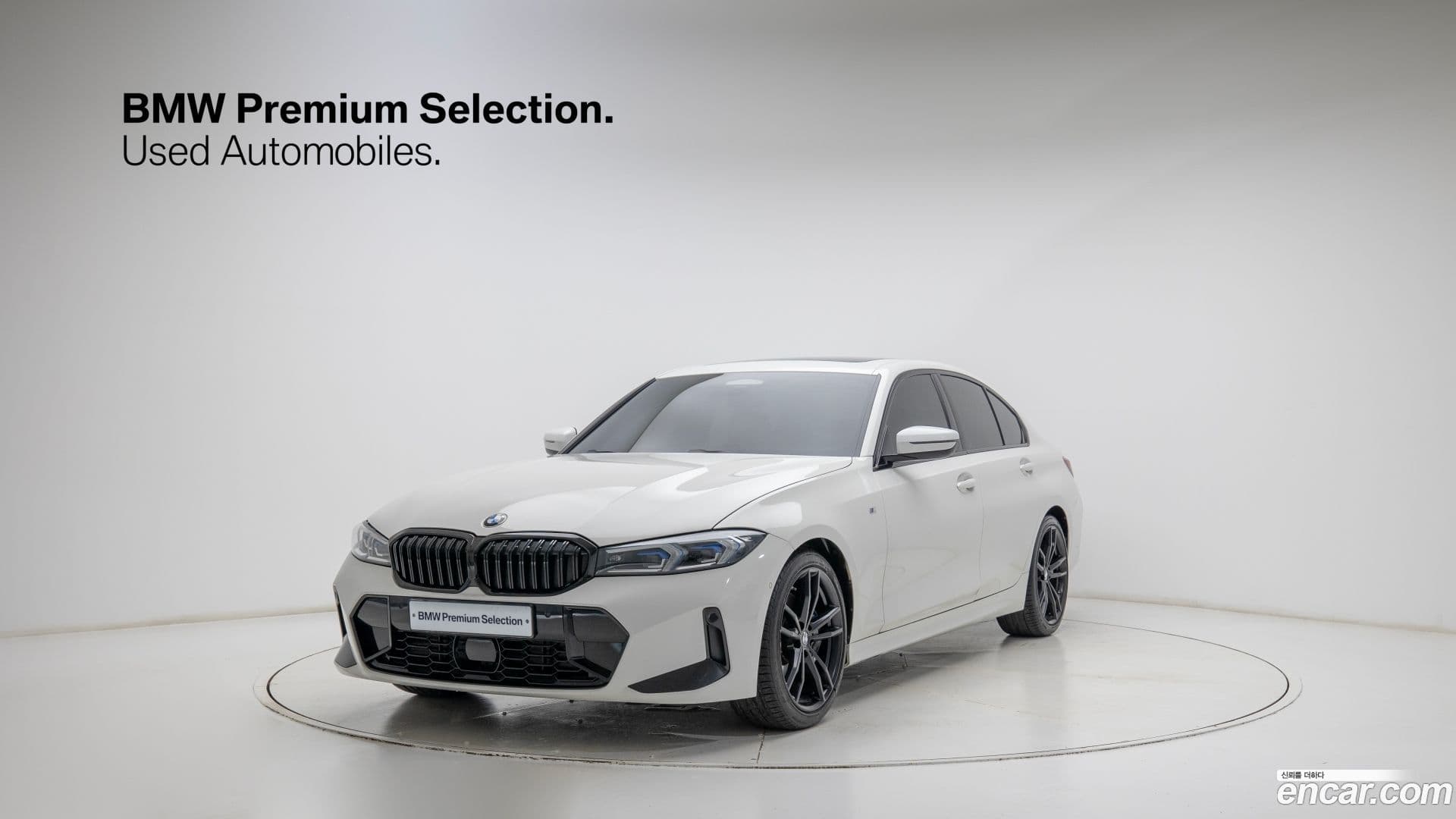 Main__Slider__Photo:3-Series BMW 2022.10-0
