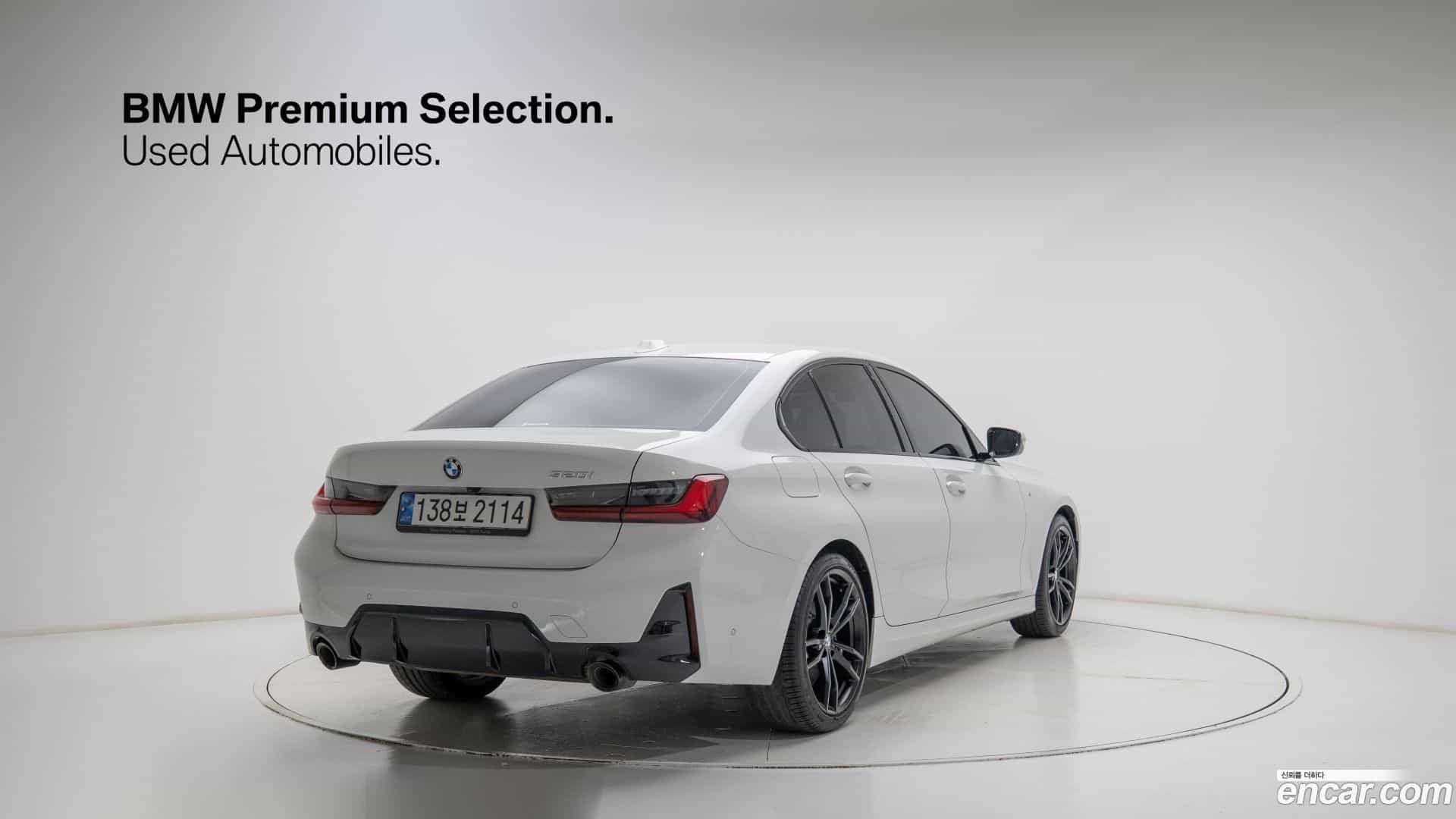 3-Series BMW 2022.10-OUTER-002
