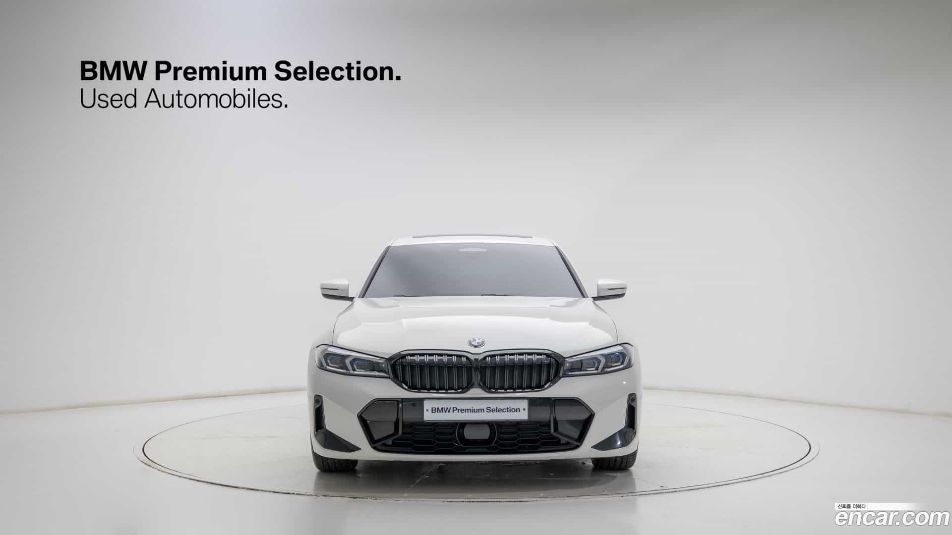 3-Series BMW 2022.10-OUTER-003
