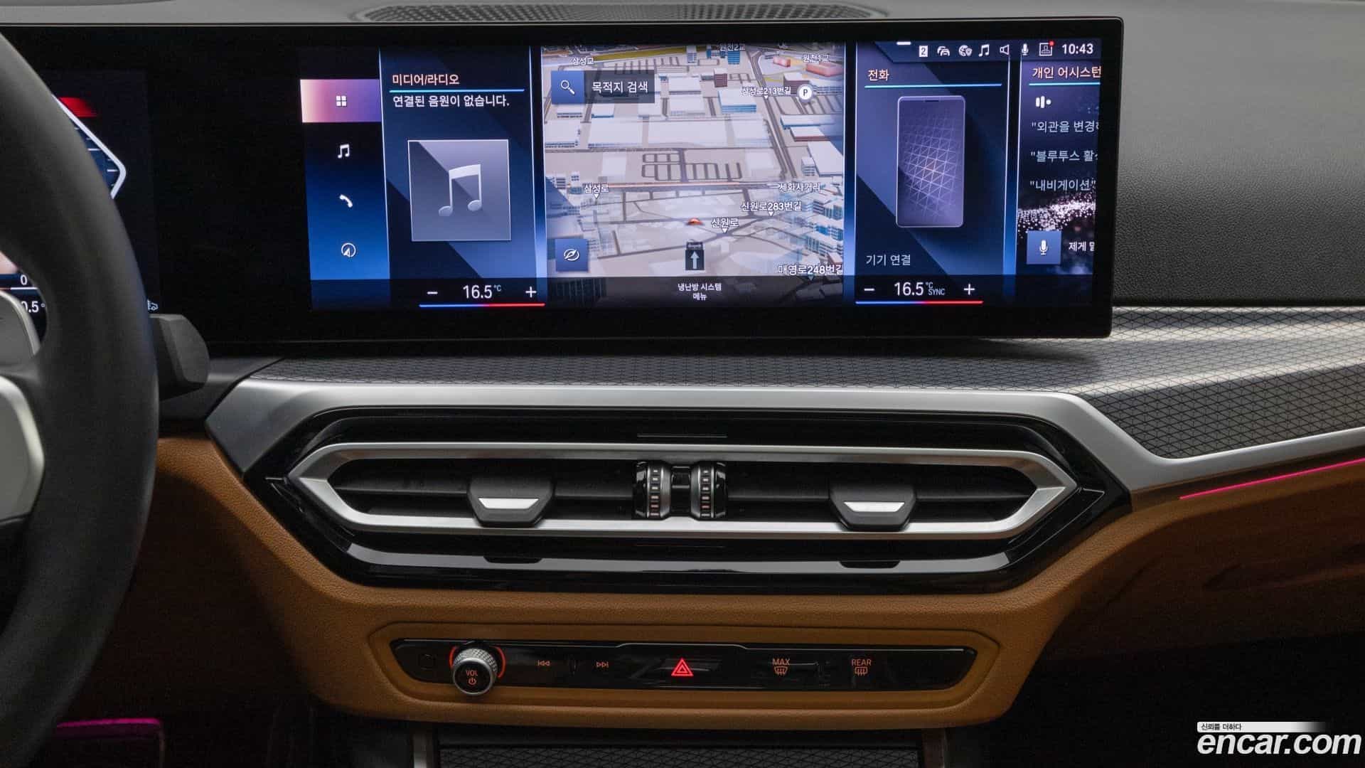 3-Series BMW 2022.10-OPTION-018