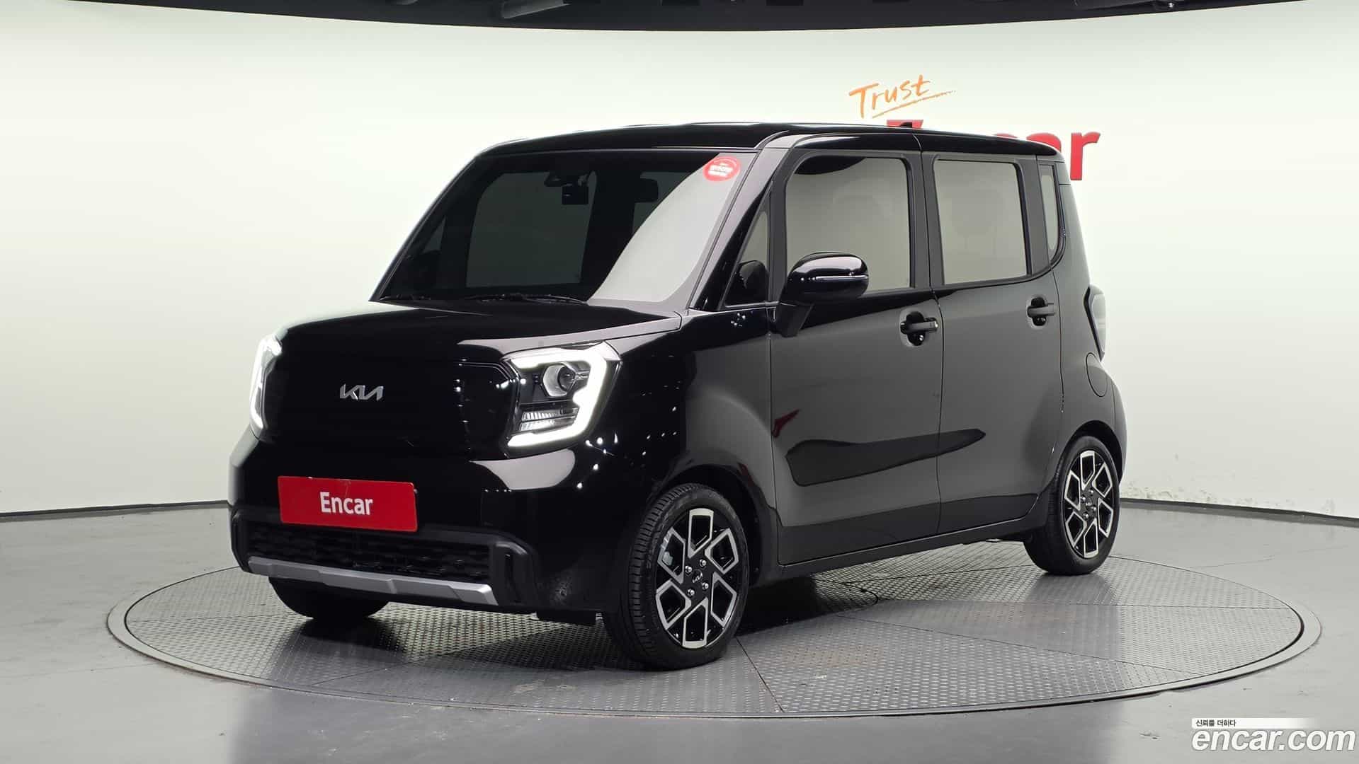 RAY Kia 2023.7-OUTER-001