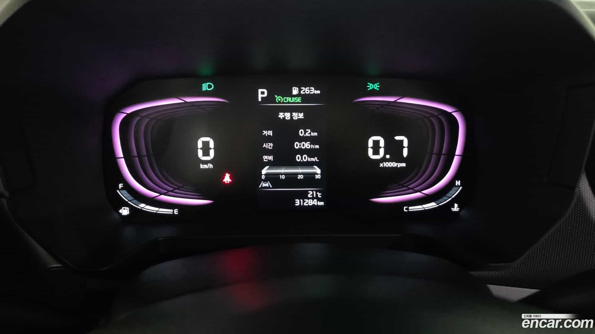 RAY Kia 2023.7-INNER-008