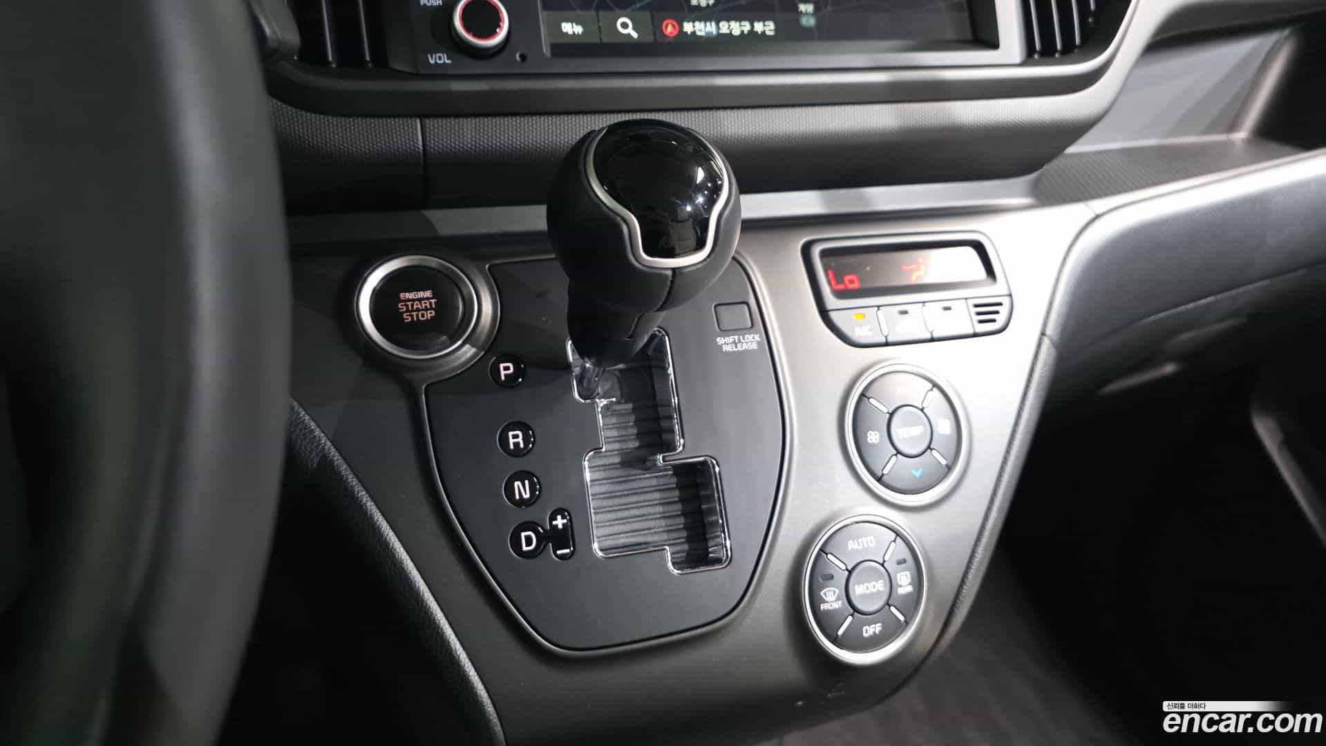 RAY Kia 2023.7-INNER-009