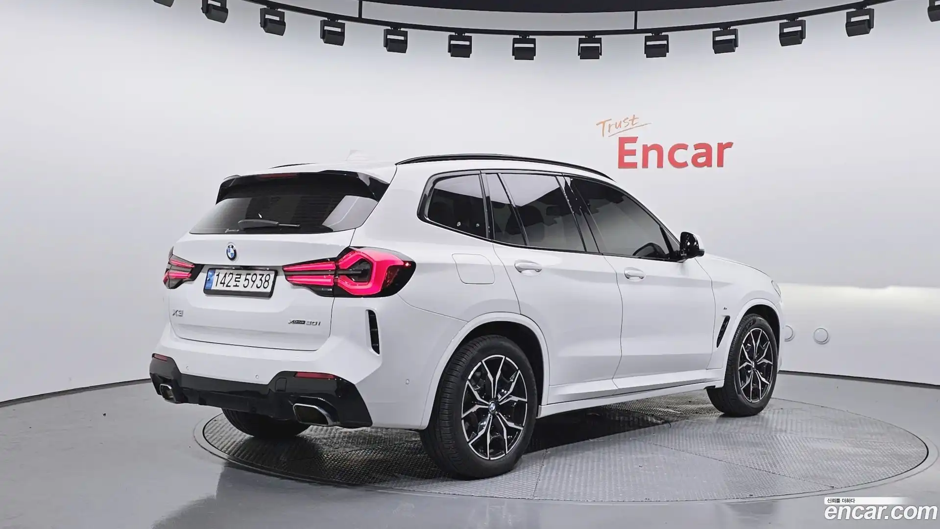 X3 BMW 2022.2-OUTER-002