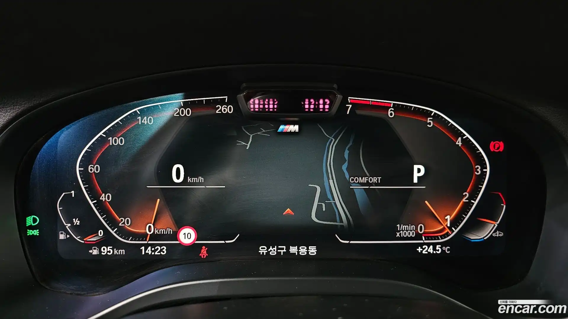 X3 BMW 2022.2-INNER-008