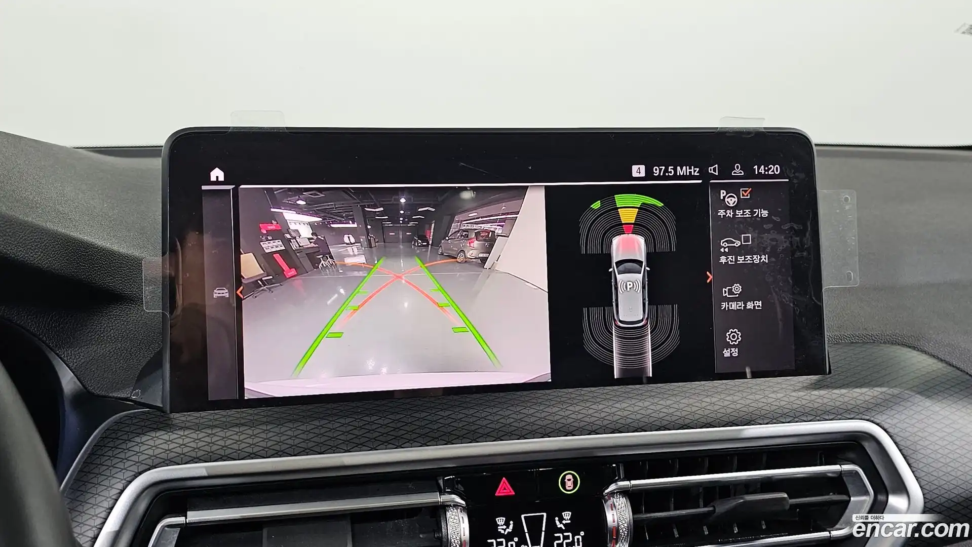 X3 BMW 2022.2-OPTION-018