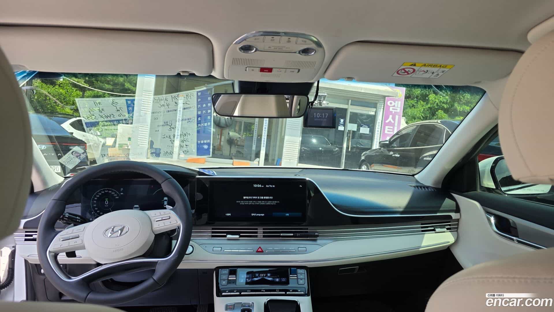 Grandeur Hyundai 2022.3-INNER-007