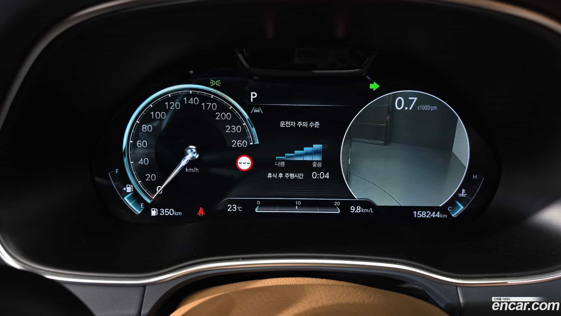 GV80 Genesis 2022.3-INNER-008