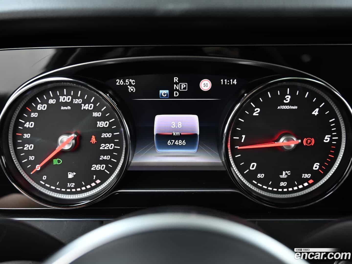 E-Class Mercedes-Benz 2018.10-INNER-008