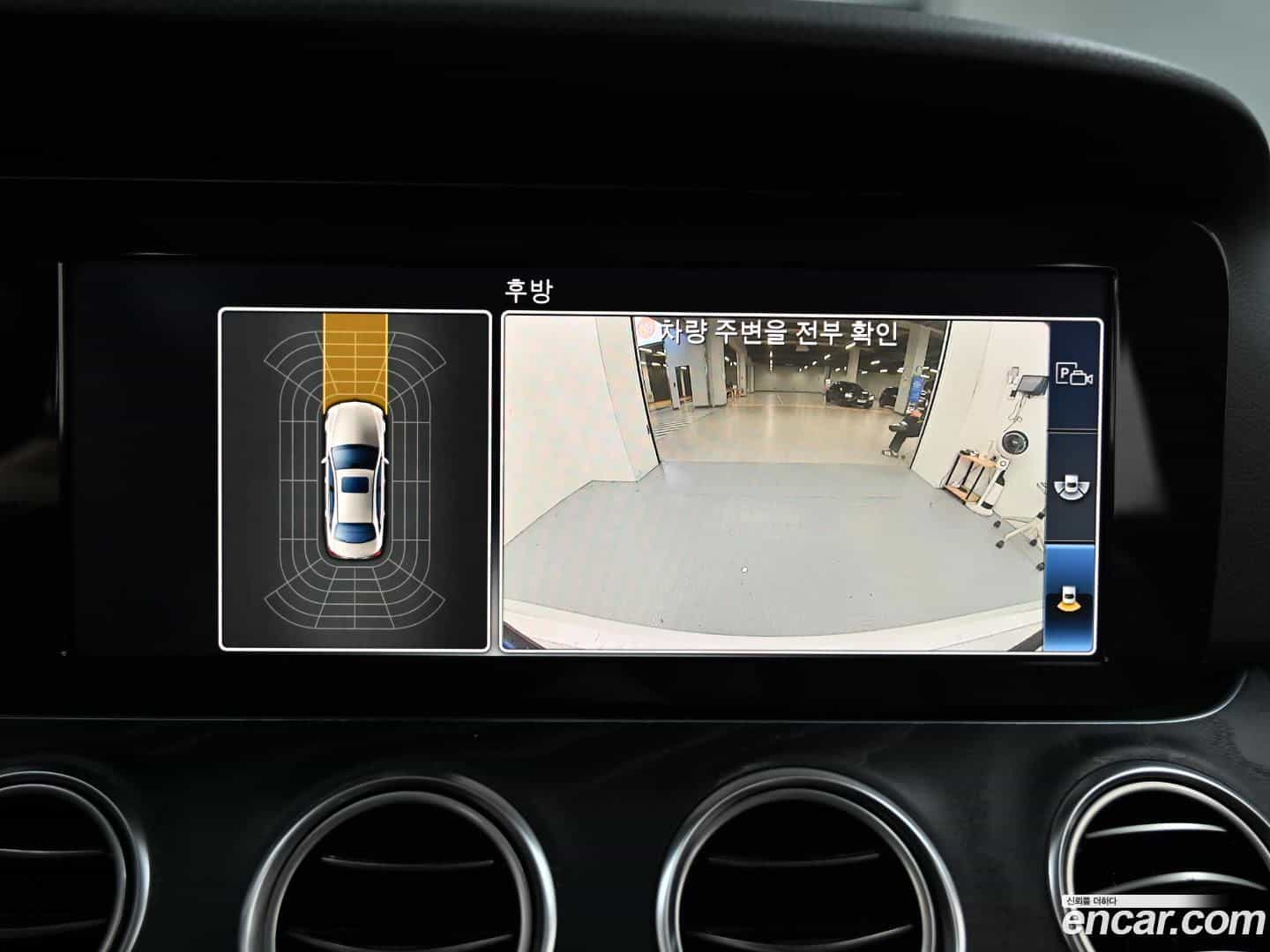 E-Class Mercedes-Benz 2018.10-OPTION-019