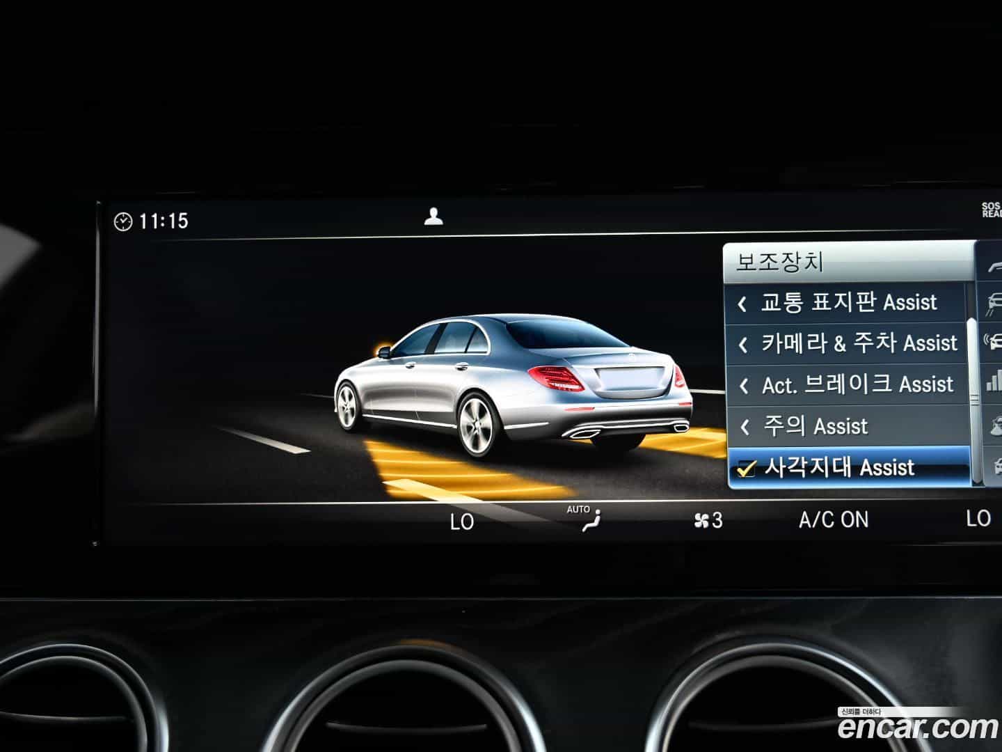 E-Class Mercedes-Benz 2018.10-OPTION-021