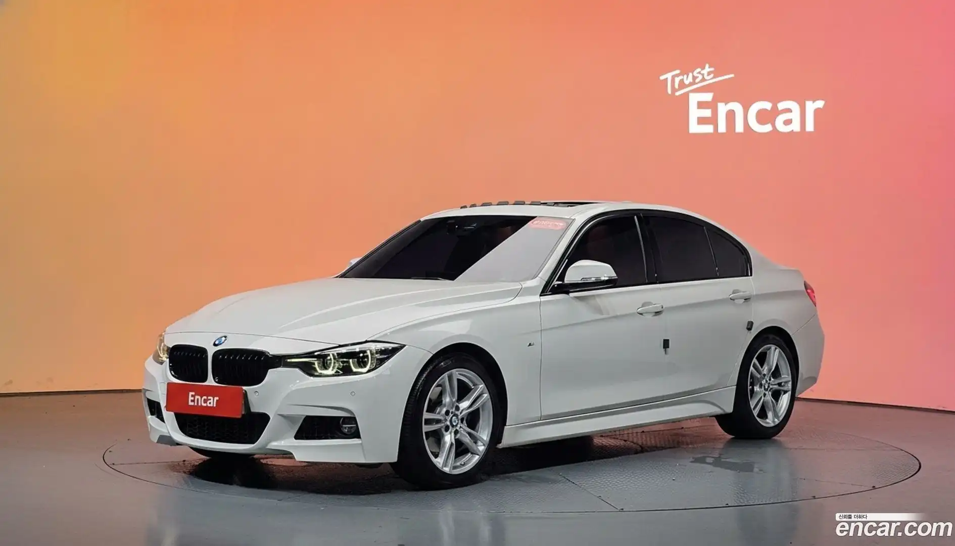 3-Series BMW 2018.9-DIAG2-001
