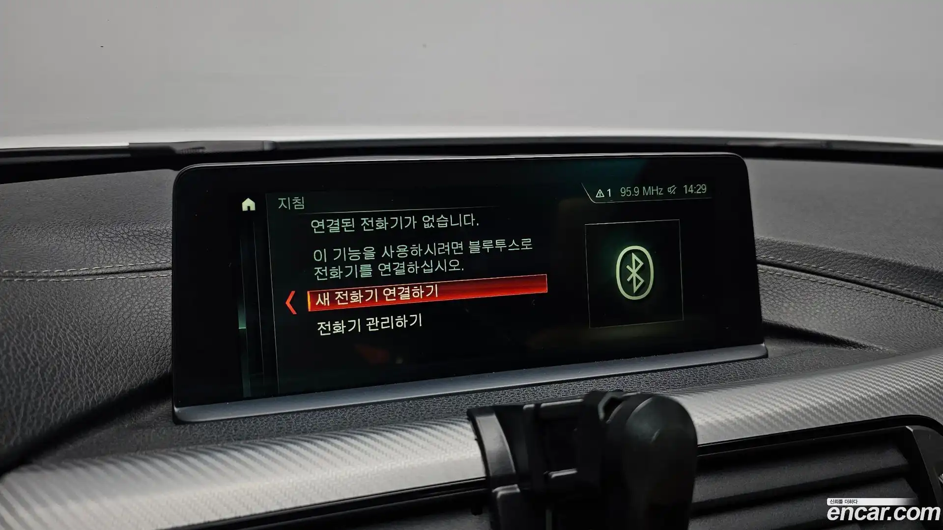 3-Series BMW 2018.9-OPTION-040