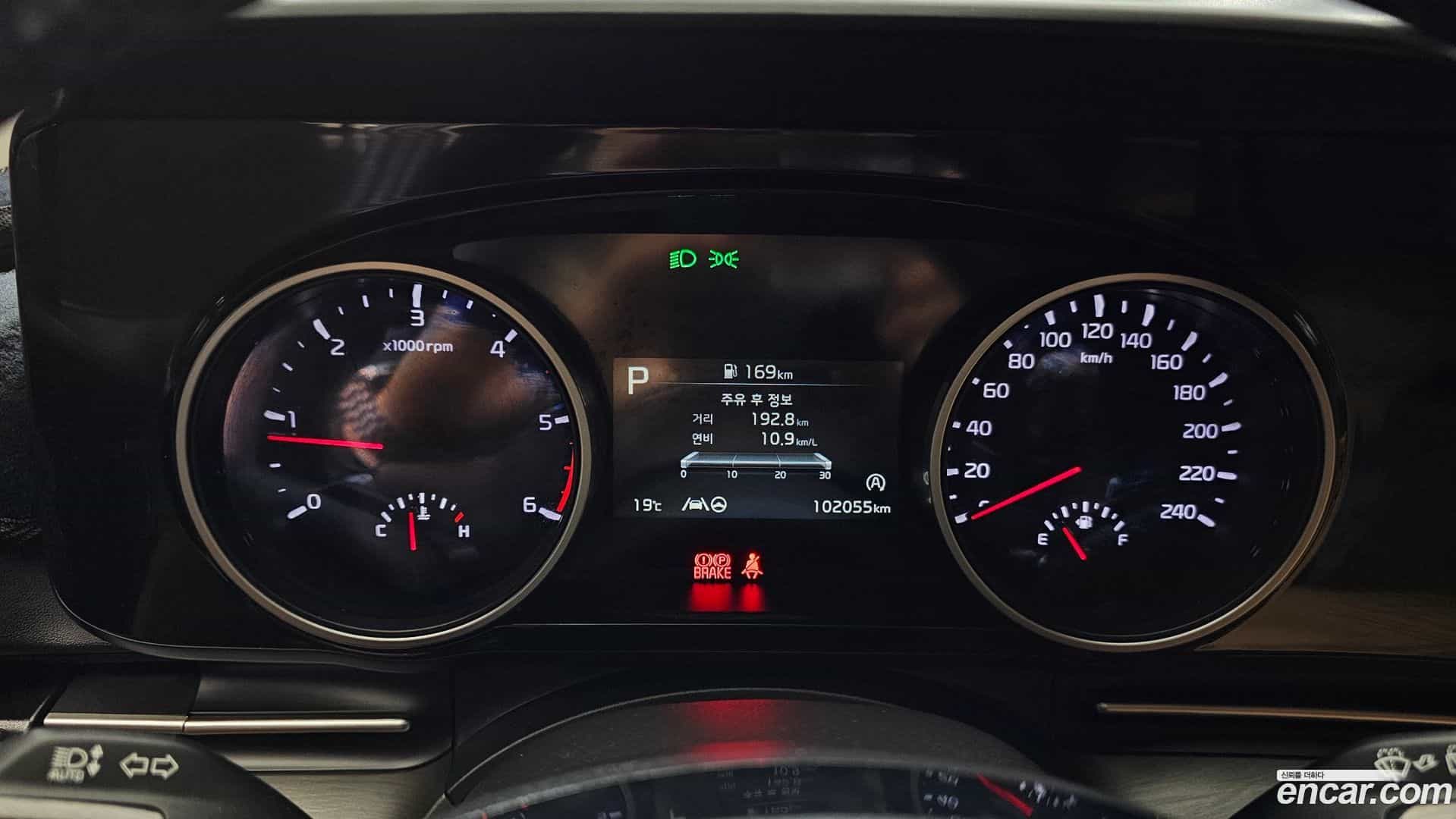 Canival Kia 2021.4-INNER-008