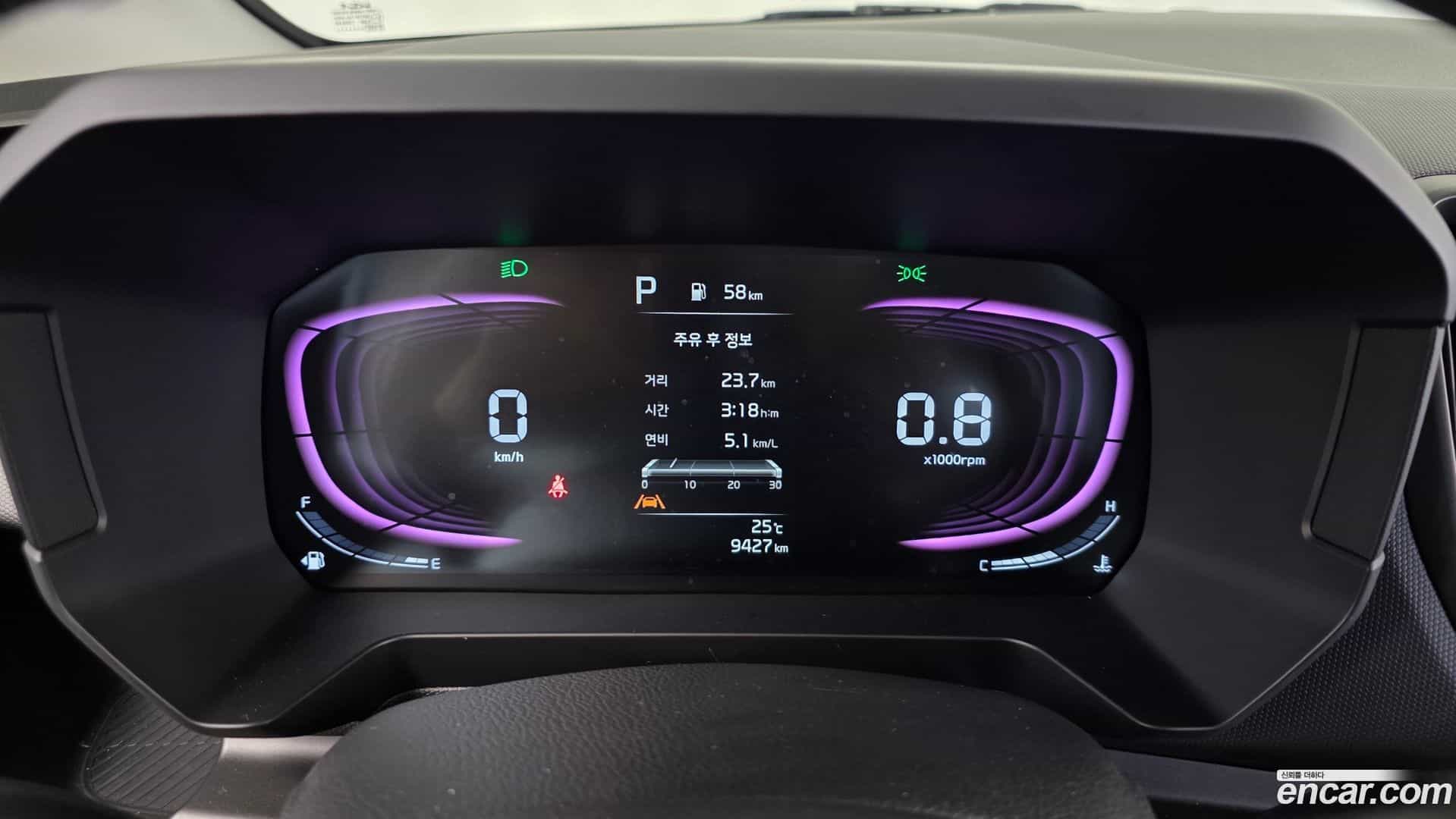 RAY Kia 2024.5-INNER-008
