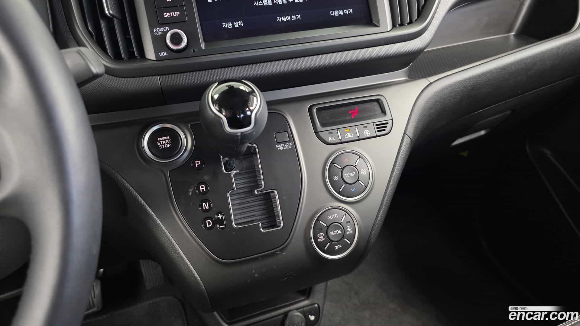 RAY Kia 2024.5-INNER-009