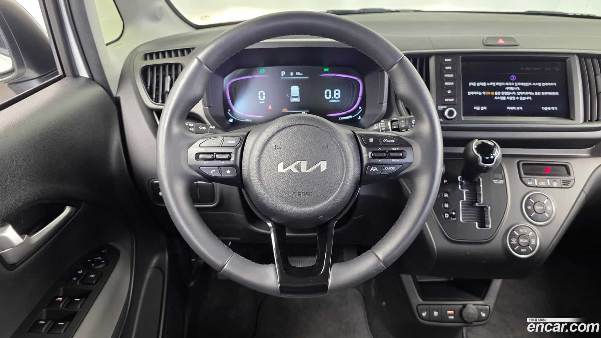 RAY Kia 2024.5-OPTION-017