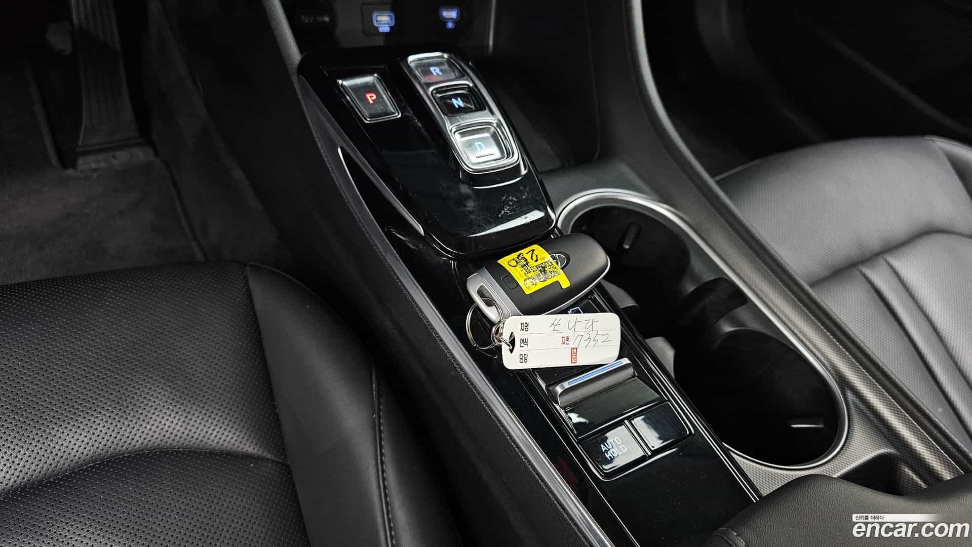 Sonata Hyundai 2021.7-INNER-009