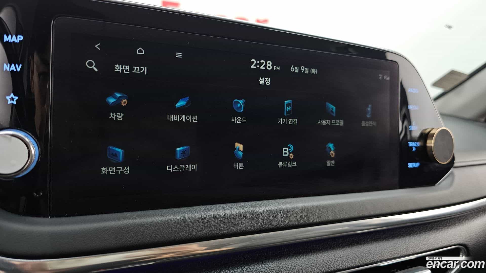 Sonata Hyundai 2021.7-OPTION-041