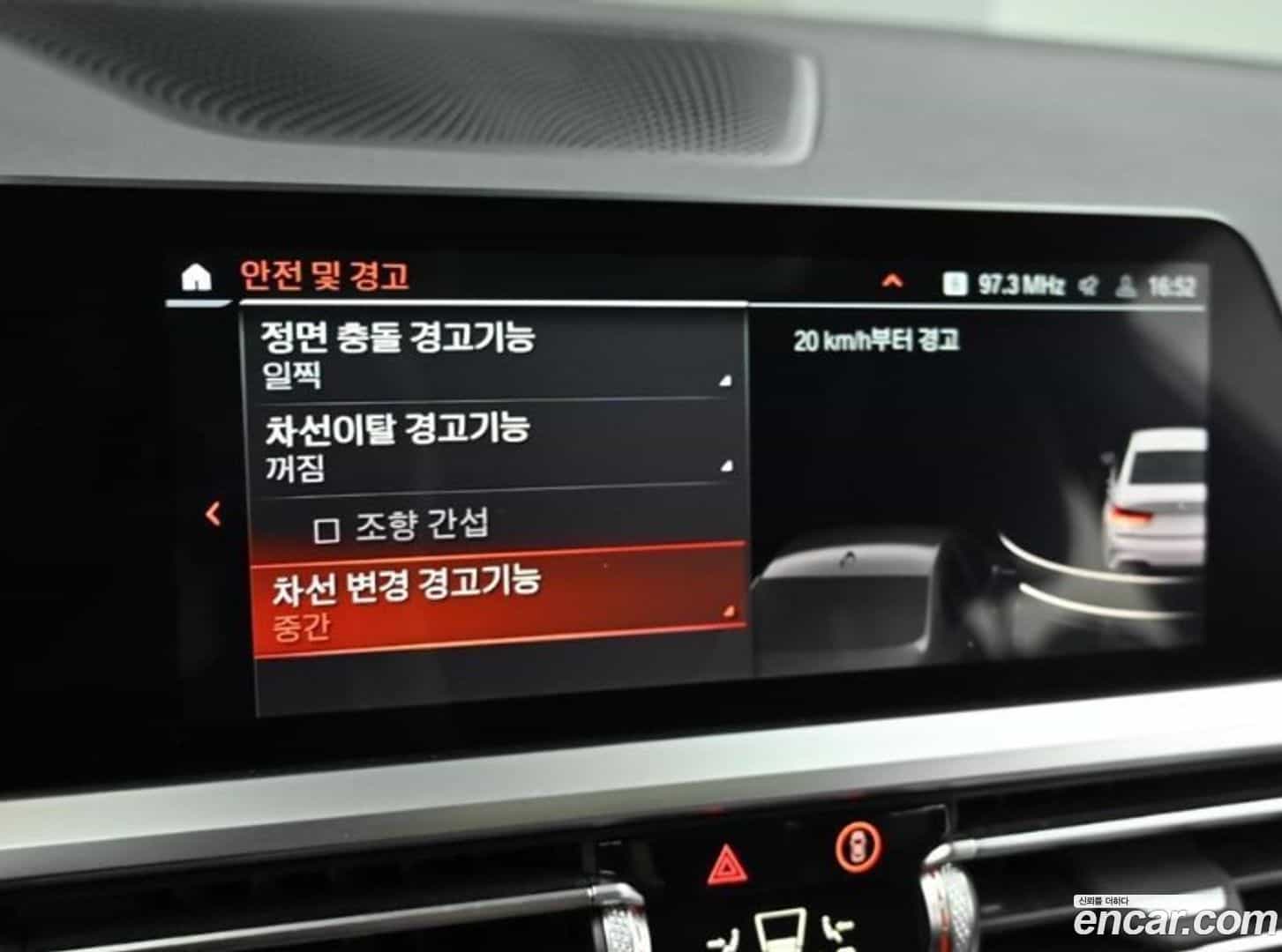 3-Series BMW 2022.3-OPTION-021