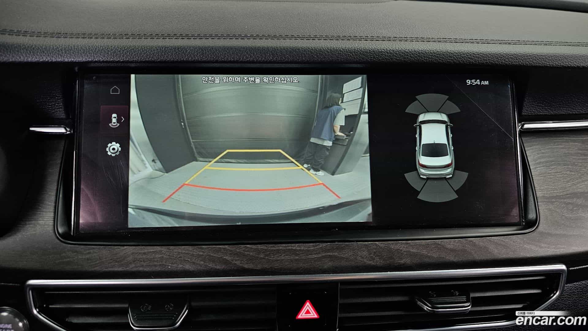 K7 Kia 2021.3-OPTION-021