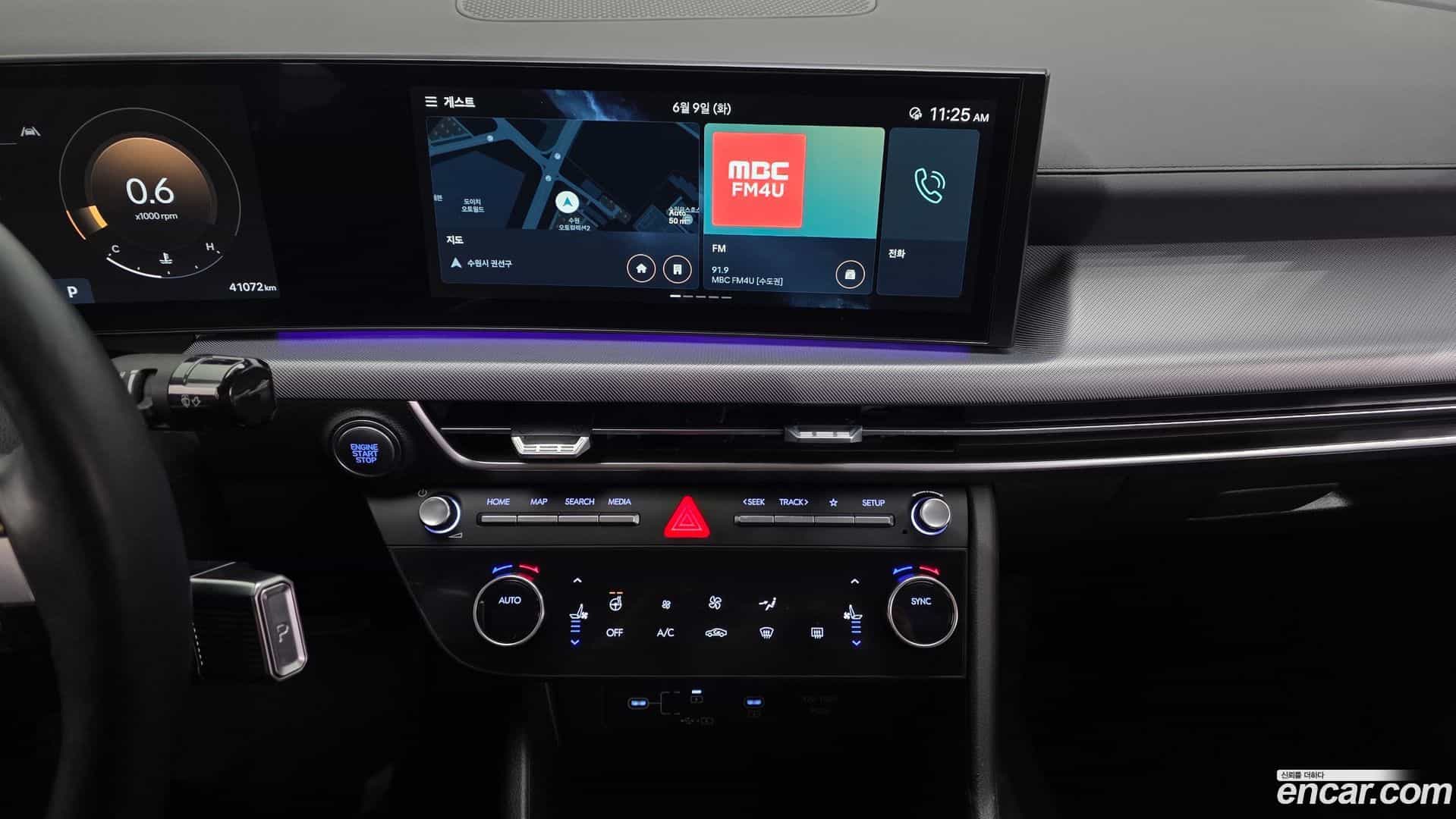 Sonata Hyundai 2023.6-OPTION-018