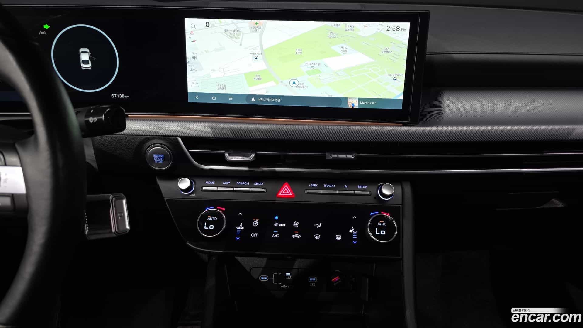 Sonata Hyundai 2023.5-OPTION-017