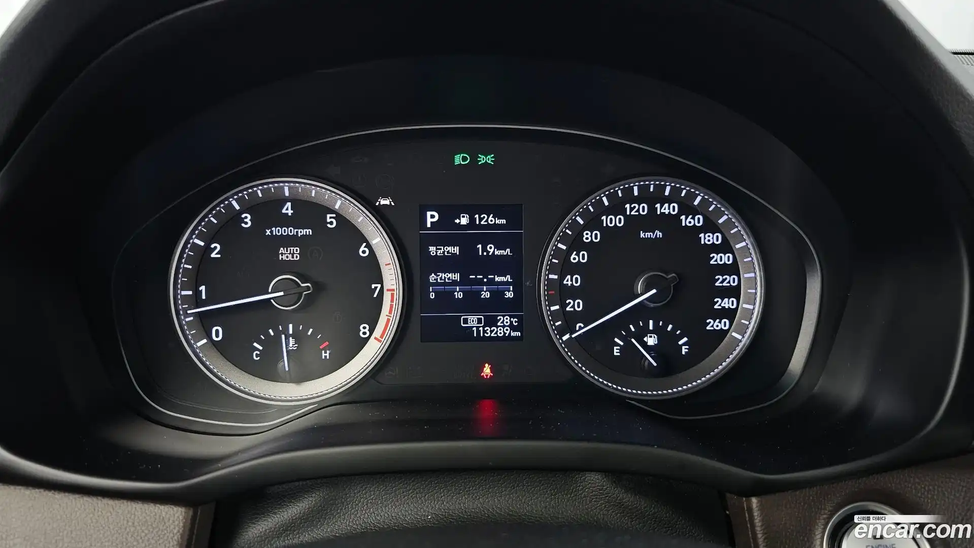 Grandeur Hyundai 2019.7-INNER-008