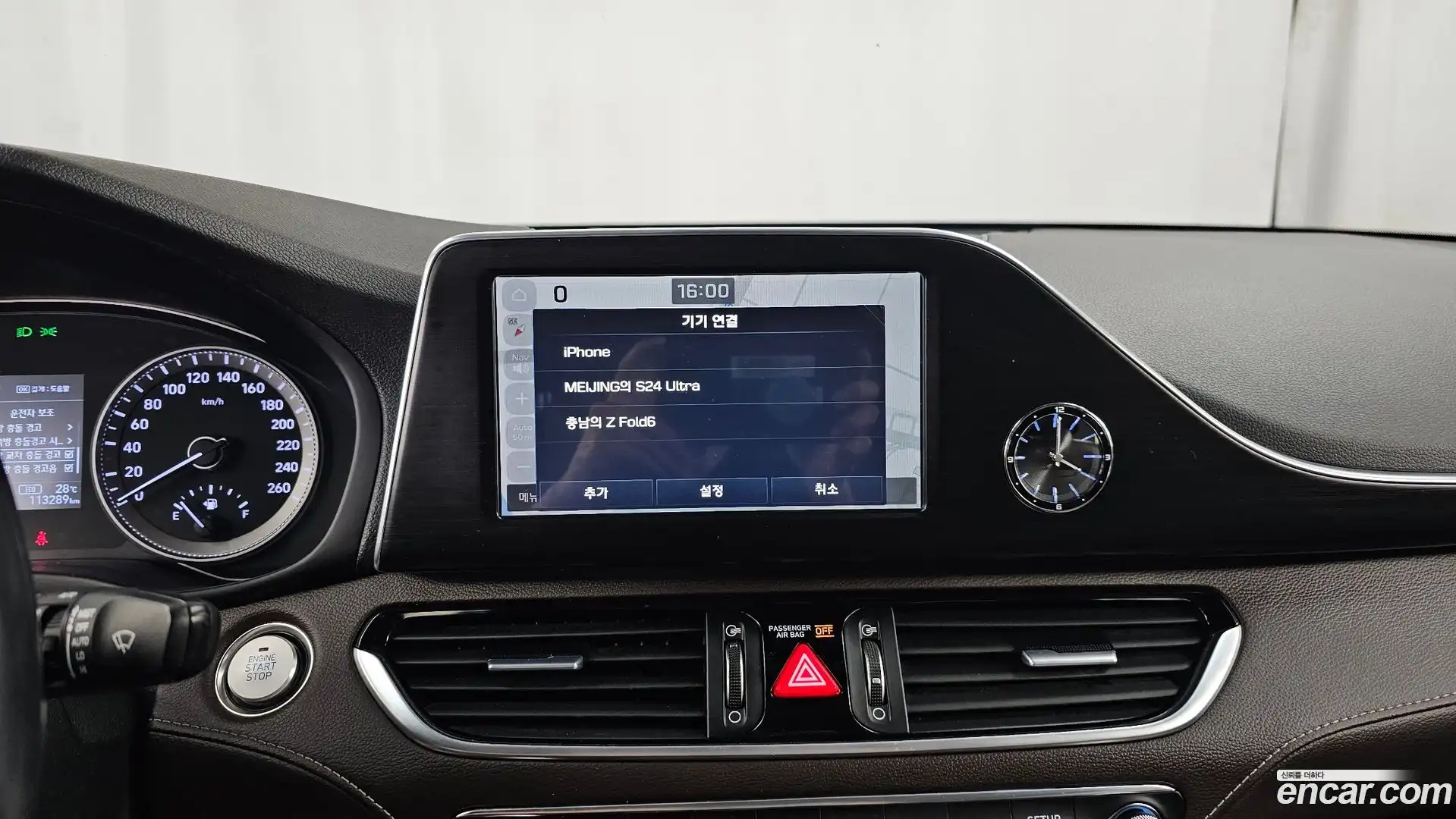 Grandeur Hyundai 2019.7-OPTION-020