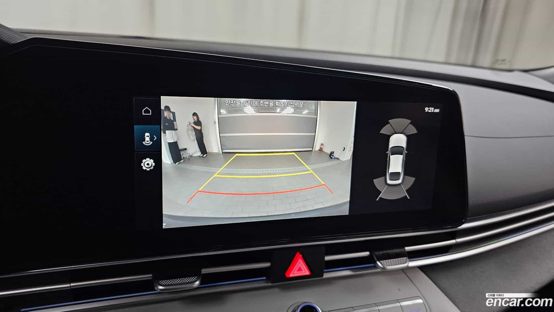 AVANTE Hyundai 2021.11-OPTION-018