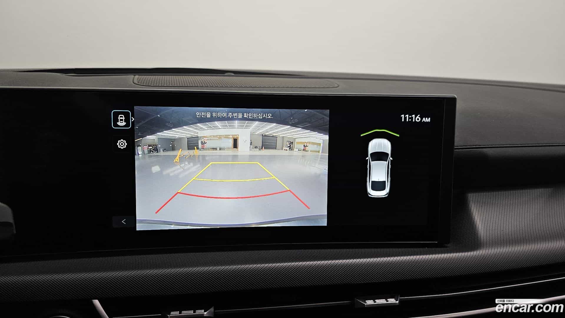 Sonata Hyundai 2024.11-OPTION-018