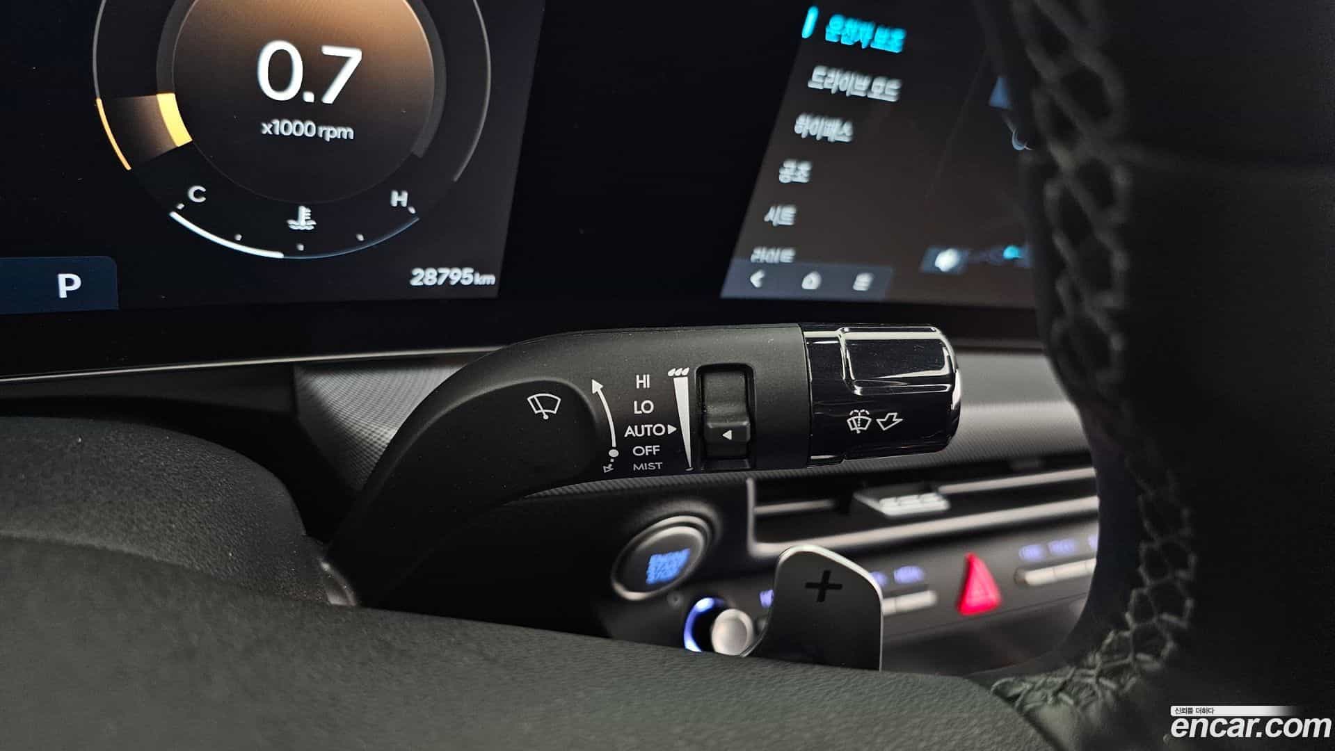 Sonata Hyundai 2024.11-OPTION-020