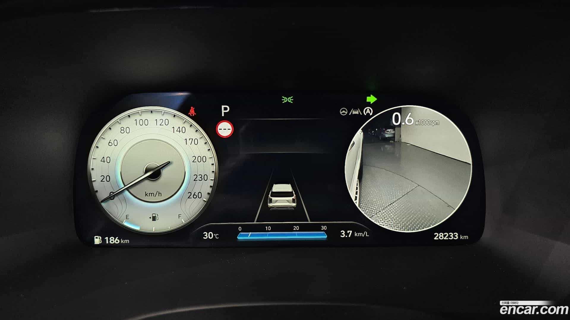Palisade Hyundai 2023.6-INNER-008