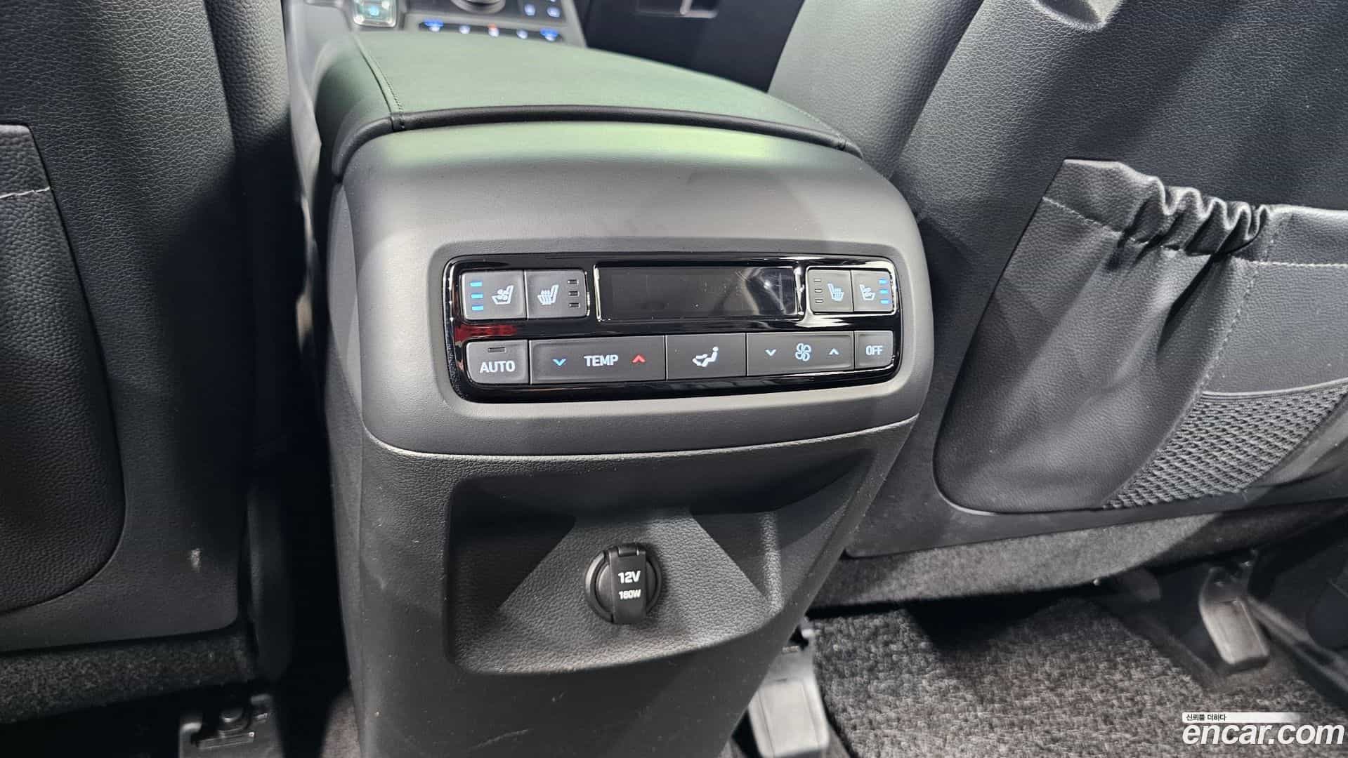 Palisade Hyundai 2023.6-OPTION-043