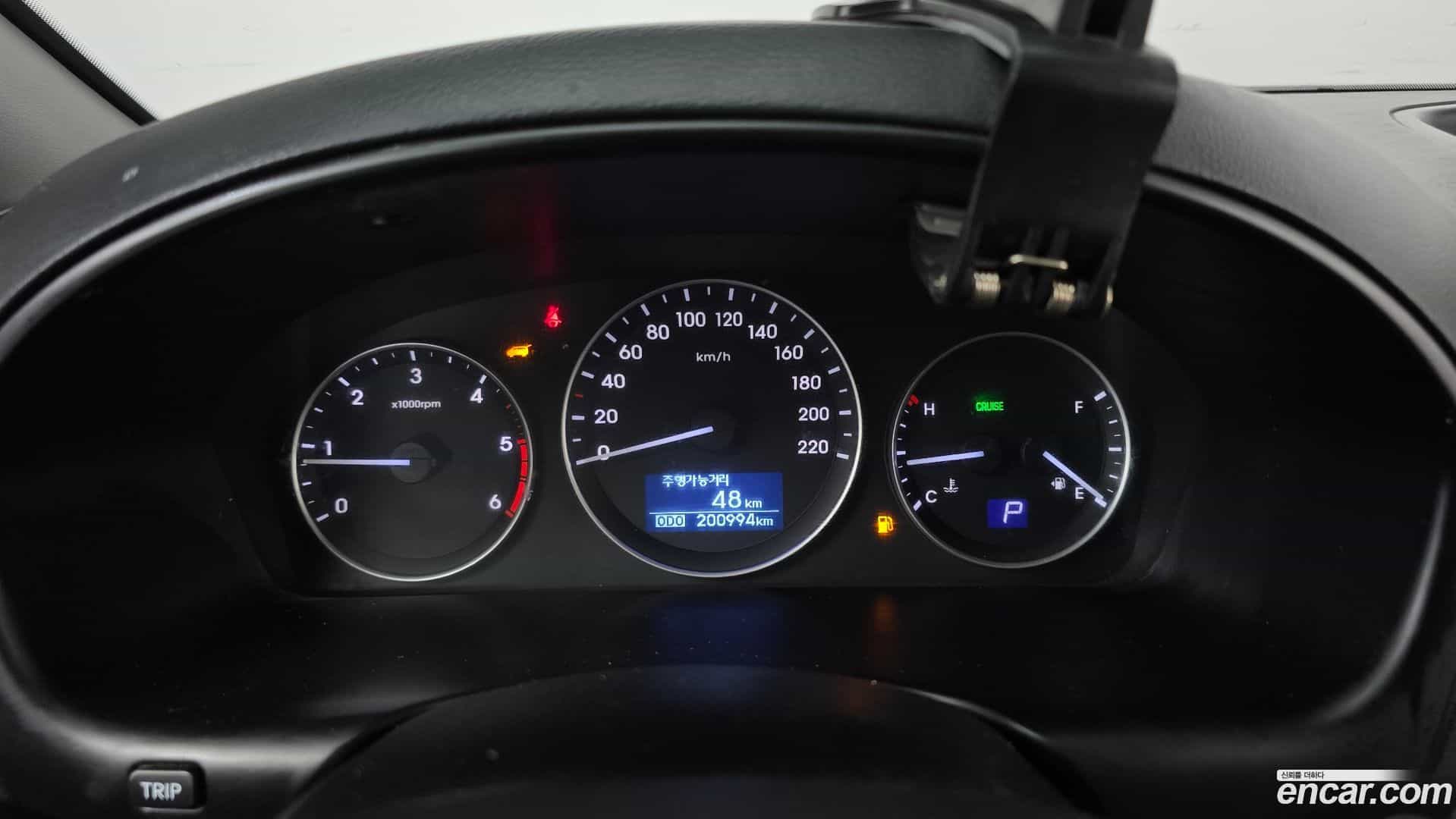 Starex Hyundai 2019.4-INNER-008