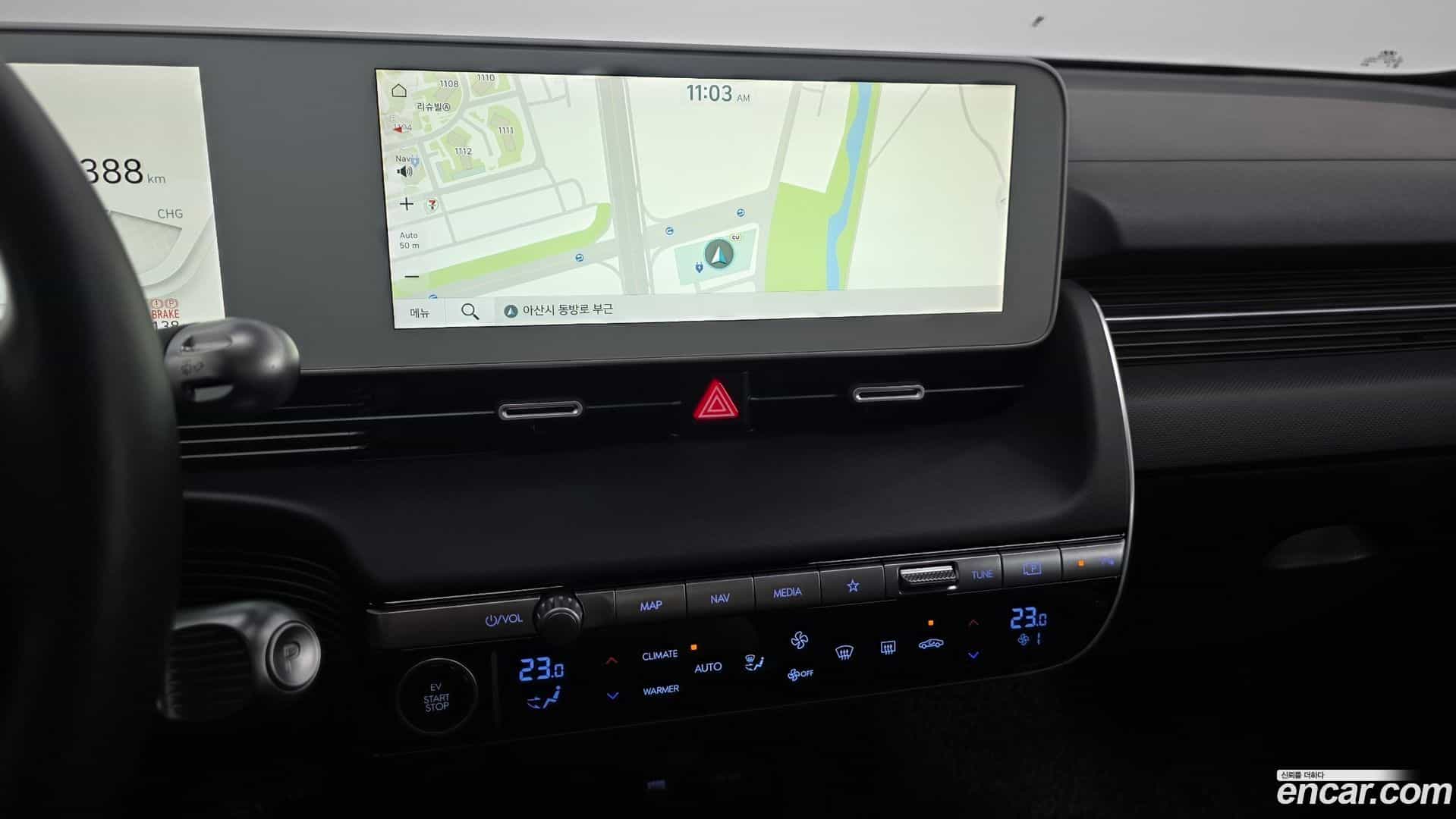 Ioniq5 Hyundai 2021.5-OPTION-021